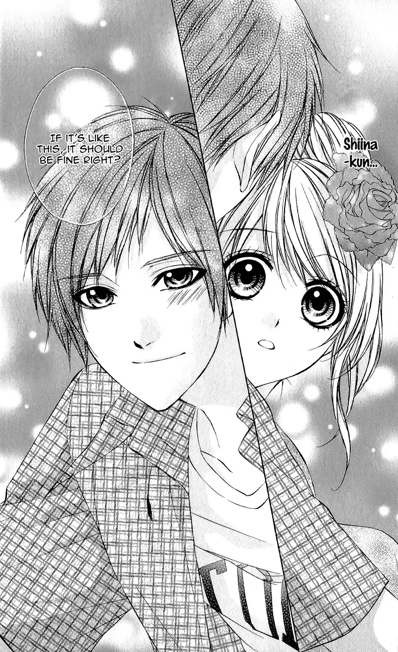 Kimi to Koi no Tochuu Chapter 1 23